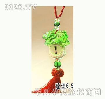 ��ؐ�������ײ�̥ë��