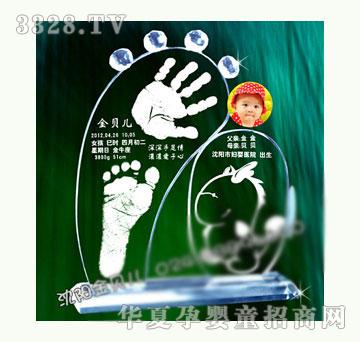 ��ؐ�����_Ѿ����ӡ