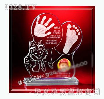 ��ؐ������������ӡ