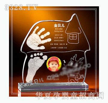 ��ؐ���g��������ӡ