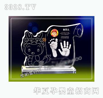 ��ؐ���ǻ���������ӡ