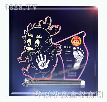 ��ؐ�����_�Ä�����ӡ