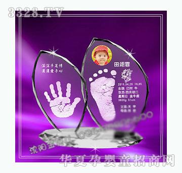 ��ؐ������ӡ�P����