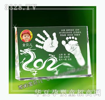 ��ؐ������ӡ���_�ĺ�