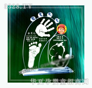 ��ؐ������ӡ���_Ѿ