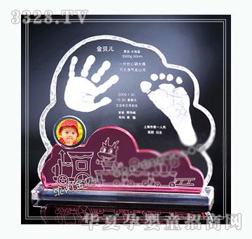 ��ؐ���Ҹ���܇����ӡ