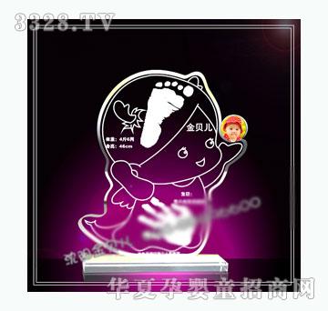 ��ؐ��С��������ӡ