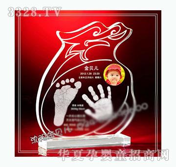 ��ؐ��С��������ӡ