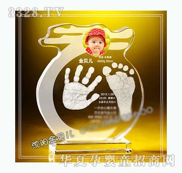 ��ؐ����ؐ������ӡ