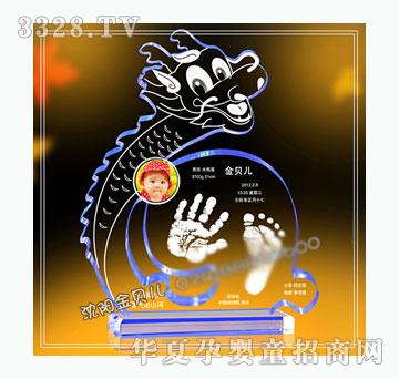 ��ؐ������ǰé����ӡ