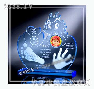 ��ؐ��������ؔ����ӡ