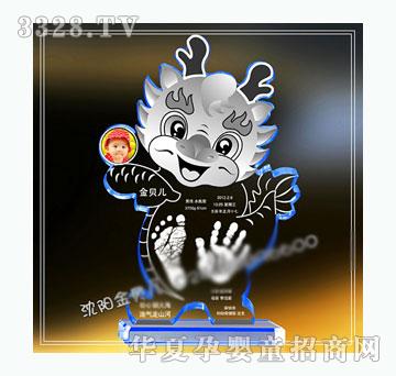 ��ؐ��ʮȫʮ������ӡ