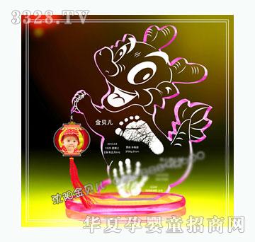 ��ؐ��ǰ;�o������ӡ