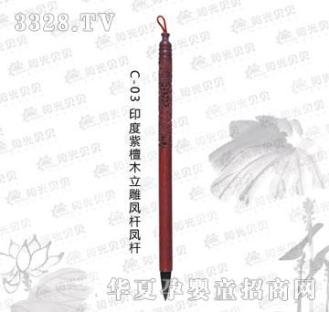 ꖹ�ؐؐC-03ӡ����̴ľ�����P�U