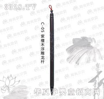 ꖹ�ؐؐC-05��̴ľ�������U