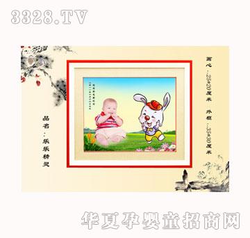 ������ؐ�������`̥ë��