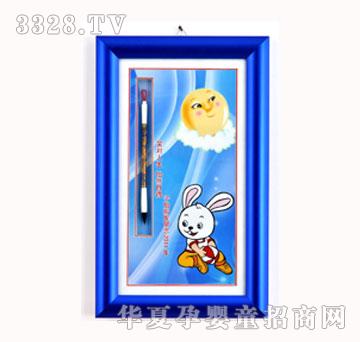 ������ؐꖹ⌚̥ؐë��