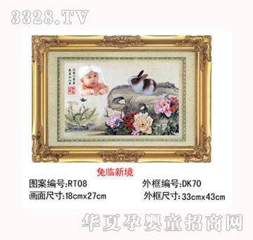 ������ؐ���R�¾�̥ë�C