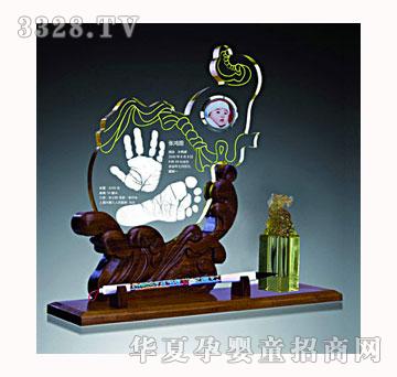 ������ؐ�^����������ӡ