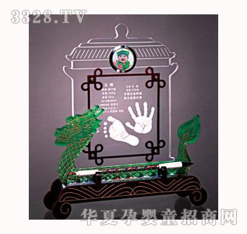 ������ؐ�������ڣ��˴�����ӡ