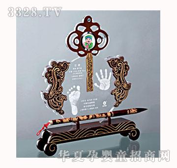 ������ؐ�o�Ϙsҫ����ӡ