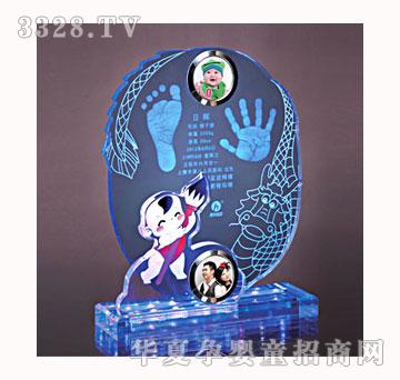 ������ؐ�����pȫ����ӡ