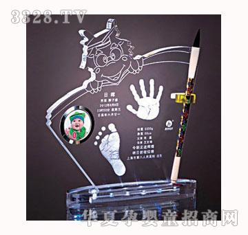 ������ؐ����֮������ӡ