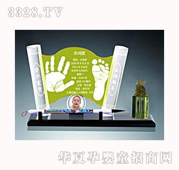 ������ؐ��Ԫ��������ӡ