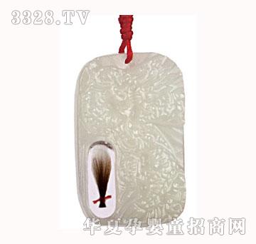 ������ؐ�P��̥ë��