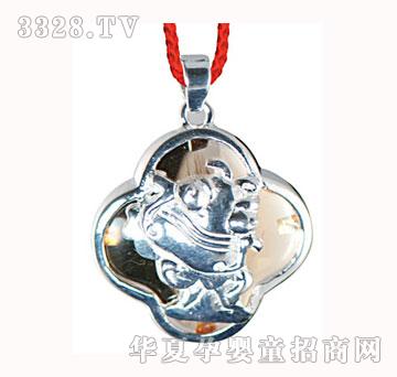 ������ؐ���\���y̥ë��