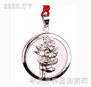 ������ؐ�A�M��̥ë��