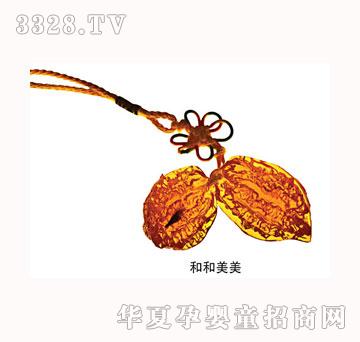 ������ؐ�ͺ�����̥ë��