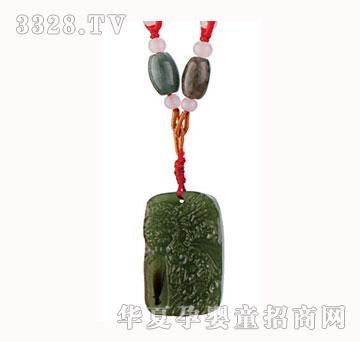 ������ؐ����������̥ë��