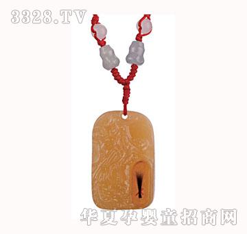 ������ؐ�S���P̥ë��