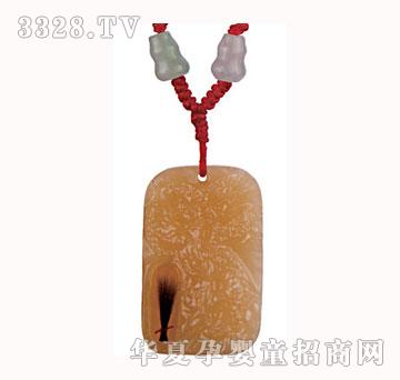 ������ؐ�S����̥ë��