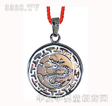 ������ؐ�������y̥ë��