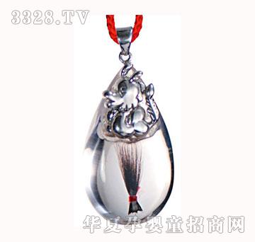 ������ؐ�Թ����y̥ë��