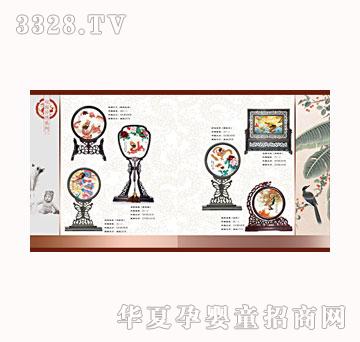 ������̥ؐë���C11