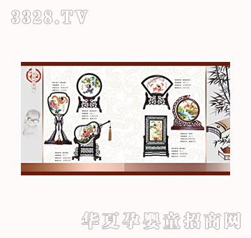 ������̥ؐë���C04