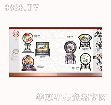 ������̥ؐë���C05