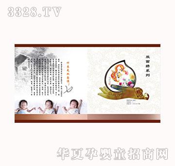 ������̥ؐë���C01