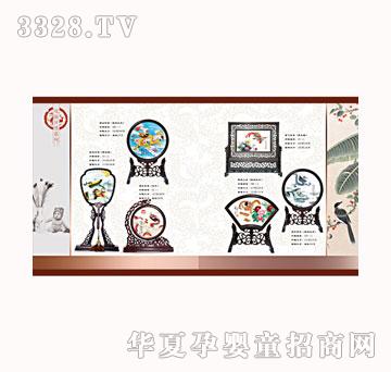 ������̥ؐë���C13