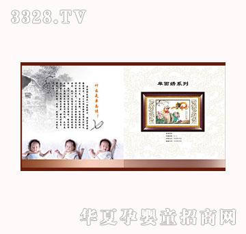 ������̥ؐë���C14