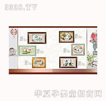 ������̥ؐë���C15