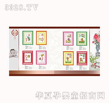 ������̥ؐë���C18