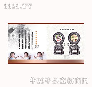 ������̥ؐë���C09