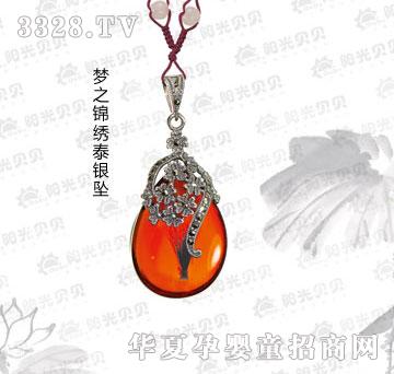 ꖹ�ؐؐ��(m��ng)֮�\�C̩�y��