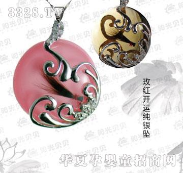 ꖹ�ؐؐõ�t�_�\(y��n)���y��