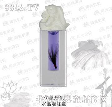 ꖹ�ؐؐ��������ˮ����ע��