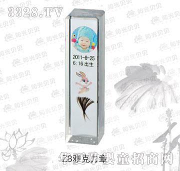 ꖹ�ؐؐZ8�ſ�����